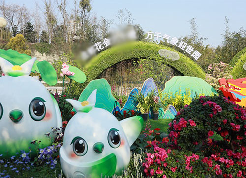 墨竹工卡县花会